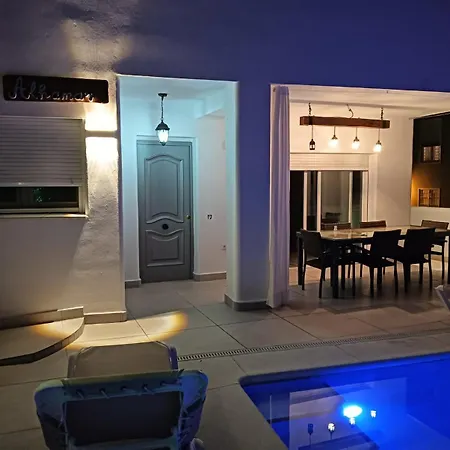 Casa Alhamar *